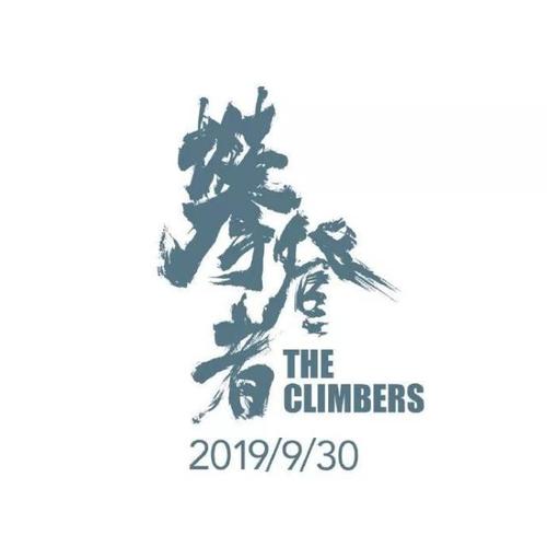 房贷存款证明要存多久